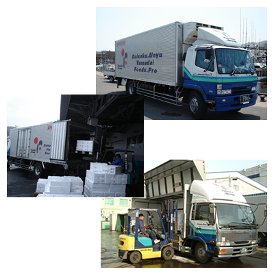 あらゆる輸送に対応する物流総合企業　ヤマダイ大作運輸